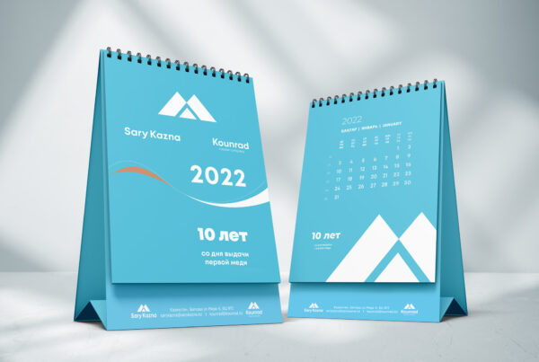 дизайн календаря, печать в пантон алматы