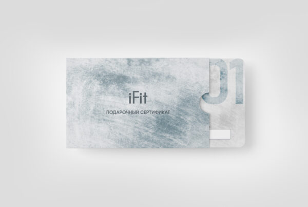 эстетика, дизайн сертификата алматы, полиграфия алматы, certificate